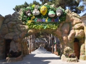 "Limu Forest" əyləncə mərkəzi açılıb -AAAF Park-da