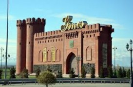 Gəncə otellərində dincəlmək neçəyədir? - QİYMƏTLƏR