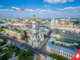 “Buta Airways” Xarkova uçuşları bərpa edir 