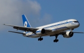 AZAL qiymətləri endirdi – İSTANBUL VƏ ANTALIYA 99 AVRO