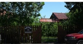 Qalaalti istirahət mərkəzi satılır