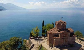 Makedoniyanın Mirvarisi – Ohrid - ŞƏXSİ TƏCRÜBƏ