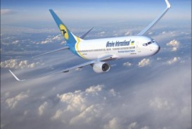 Ukrayna Hava Yollarından kampaniya