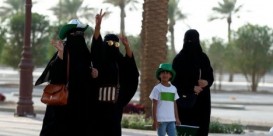 Səudiyyə Ərəbistanında kinoteatr qadağası ləğv edildi