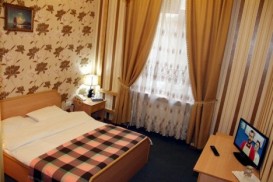 Guest house inn hotel işçi axtarır-VAKANSİYA