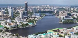 Bu gündən Yekaterinburq-Bakı aviareysi - AÇILIR