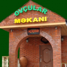 Şəki "Ovçular Məkanı" restoranı - MENYU, QİYMƏTLƏR