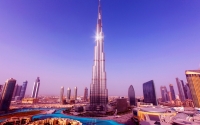 Dubay turu - QİYMƏT