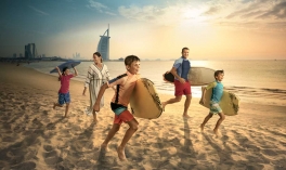 Dubay turu - QİYMƏT