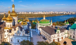 Kiev turu - QİYMƏT