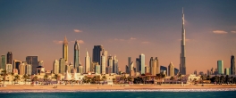Dubay turu - QİYMƏT