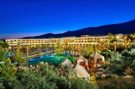 Bodrum turu – QİYMƏT