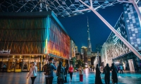 Dubay turu - QİYMƏT
