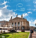 Lvov turu - QİYMƏT