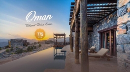 Oman turu - QİYMƏT