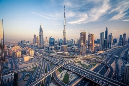 Dubay turu - QİYMƏT