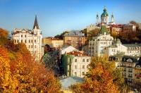 Kiev turu - QİYMƏT