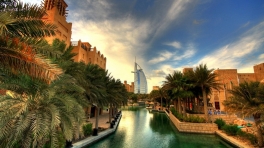 Dubay turu - QİYMƏT